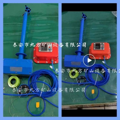 分体式数显顶板离层仪生产厂家图3
