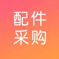 晋能控股煤业集团物资采购分公司2023年度计划普采配件PD-8-2矿用人员警戒报警（二次）采购公告