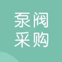 淮南矿业（集团）有限责任公司潘二矿矿用气动阻化泵项目公告