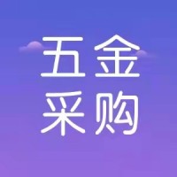 晋控装备潞安能化恒达公司材料2023年9月矿工钢采购采购公告