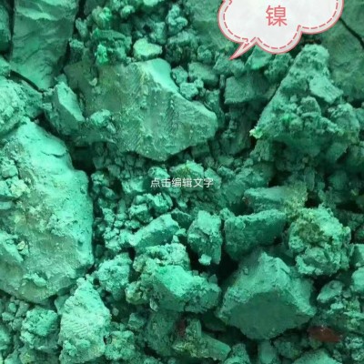 湖北联球科技有限公司图2