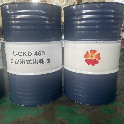 重负荷工业齿轮油L-CKD460号 320号 国标 欢迎随时询价图3