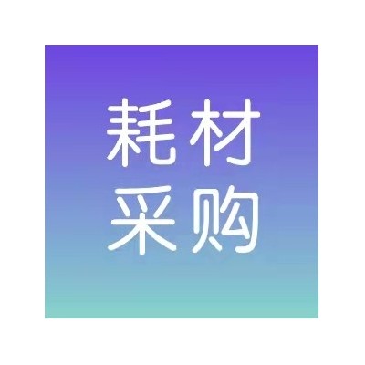 山西煤炭运销集团石碣峪煤业有限公司万兆工业以太网系统改造项目