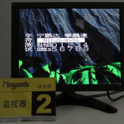 定制CVBS视频叠加控制器 OSD控制器图3