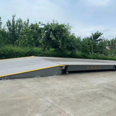 高精度耐用型移动式地磅图2