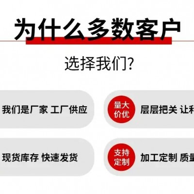 地下停车场 不锈钢桥架 防火粉末喷涂 安装便捷图2