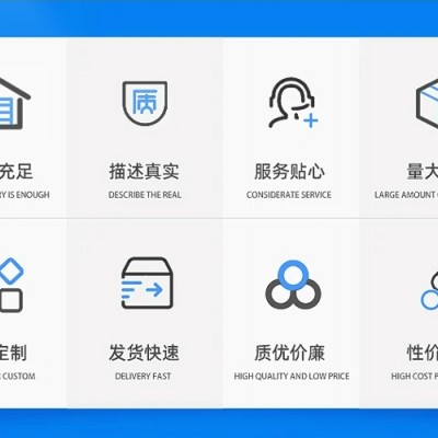 桥架抗震支架 无划痕抗冲压 机械工业电力施工 标准设计图3