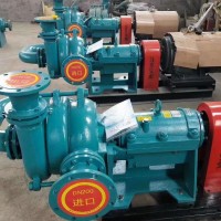 压滤机入料泵卧式压滤机入料泵合金耐磨泥浆泵环保压滤机泵