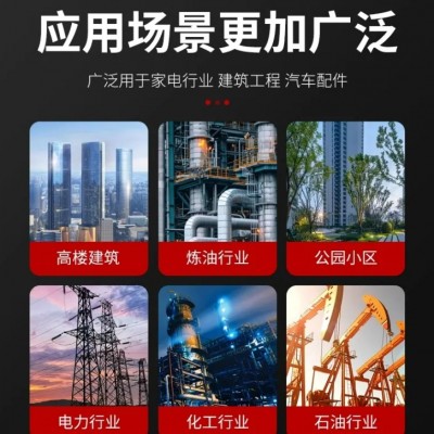 户外不锈钢控制箱配电箱防水动力柜监控设备箱室外网络机柜弱电箱图3
