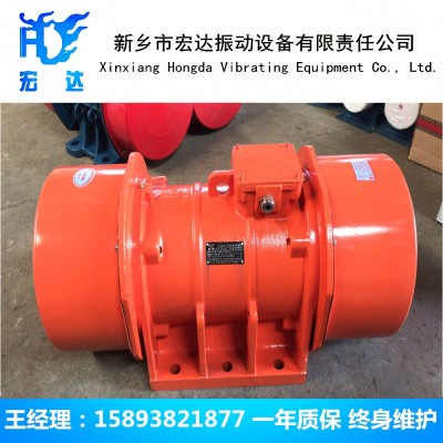 YZU-75-6三相异步振动电机 宏达品牌质保一年图4