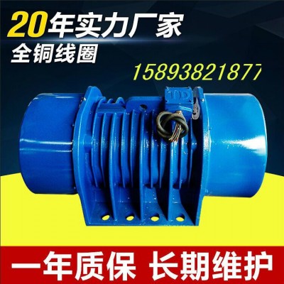 MVE10000/15三相振动电机 6.3KW全铜线圈图2