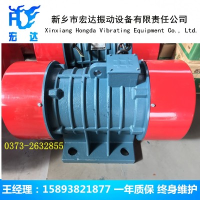 MVE10000/15三相振动电机 6.3KW全铜线圈图4