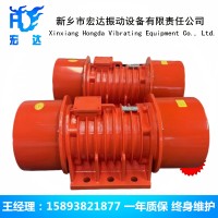MVE9000/15振动电机 MVE17500/15惯性振动器