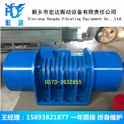 MVE9000/15振动电机 MVE17500/15惯性振动器图2