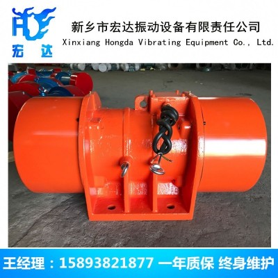 MVE9000/15振动电机 MVE17500/15惯性振动器图4