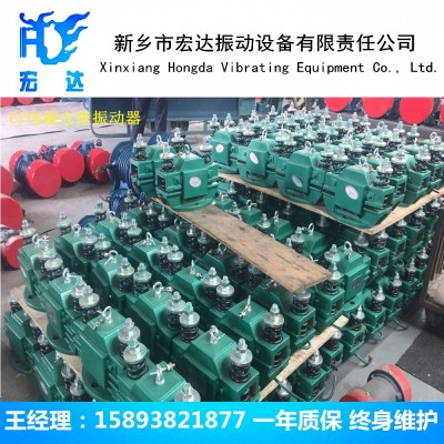 CZ250电磁仓壁振动器 ZG432惯性振动电机厂家图2
