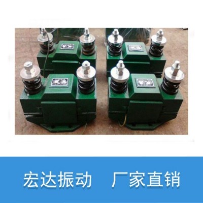 CZ250电磁仓壁振动器 ZG432惯性振动电机厂家图4