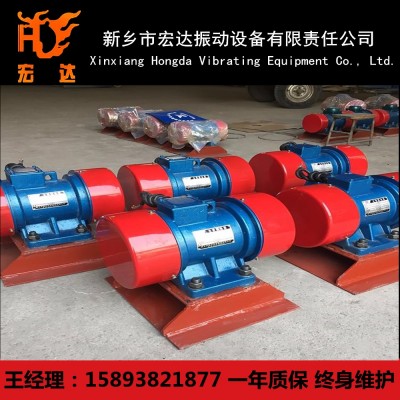 ZFB-9仓壁振动器 宏达MVE10000/15惯性电动机厂家图2