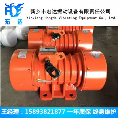 MVE800/15振动电机MVE系列振动电机单、三相标准型图5