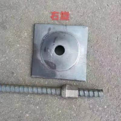 矿用锚杆图2