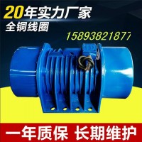 ZGY15-0.75/4三相四级