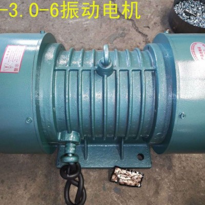 ZGY15-0.75/4三相四级振动电机（ZGY 2级 4级 6级 8级电动机）图2