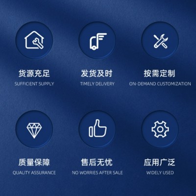 防火镀锌桥架 槽式梯式多种规格一站式服务图3