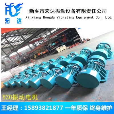 MVE8000/1三相振动电机 宏达CZQ仓壁振动器图3
