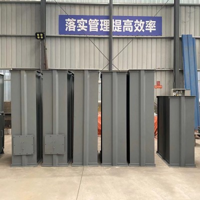 鑫工智能 	 NE30斗式提升机 板链输送设备 粉煤灰矿渣垂直上料机图4