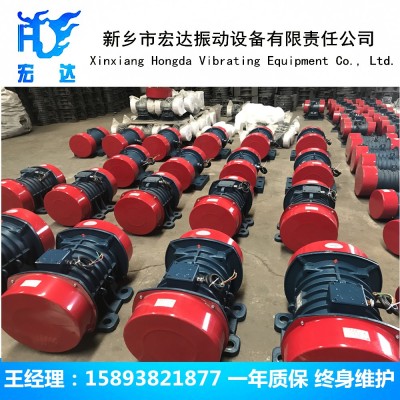 振动电机/MVE9000/1三相六级电动机  宏达YBZH防爆振动电机图4