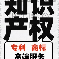 君胜护航矿业科技，辅