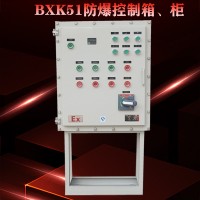 304不锈钢防爆控制箱