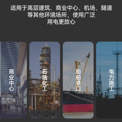 高低压配电箱成套设备开关箱 路灯控制箱控制柜 规格齐全图4