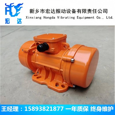 YJDX-75-6三相六级振动电机 功率5.5KW大功率图4