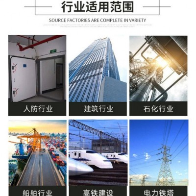 单向抗震支架 矩形风管双向支撑 管道桥架支撑图4