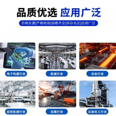 密集型母线槽插接式母线槽封闭式空气型防火耐火型图5