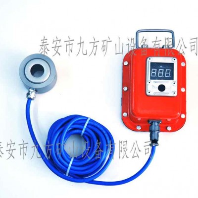 GYM400矿用锚杆锚索应力传感器图4