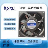 全新卡固 KA1523HA2B AC200V 滚珠轴承全金属耐温散热风机