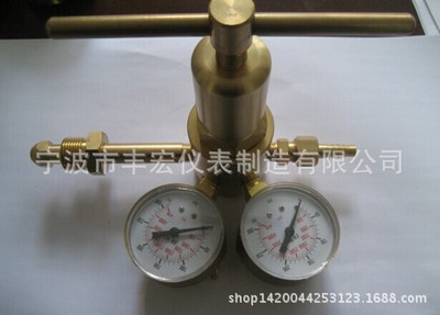 特价供应外贸全铜减压器   FH-071重型气体氧气减压器