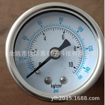 厂家批发Y40气压压力表  不锈钢外壳轴向气压表 定做40铁壳压力表