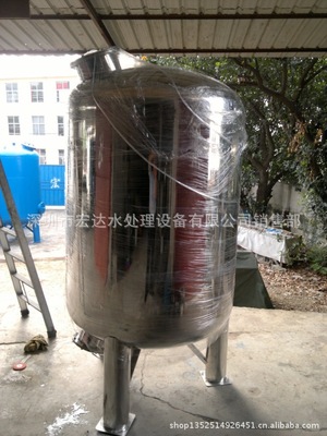 厂家直销深圳宏达 不锈钢活性炭过滤器Φ1700*2950