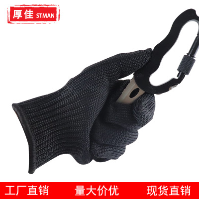 防割手套5级钢丝手套多用途专业防护防身手套加强型性价比优先