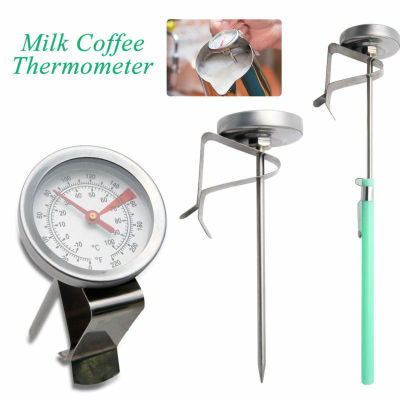 手冲咖啡温度计 打奶温度计 食品指针温度计 耐热玻璃面板不划花