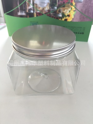 VH810T 高端铝盖方形塑料桶  金属盖方形塑料罐 方形异形罐