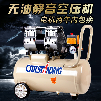 气柱袋电动充气泵空压机静音小型空气压缩机气动小型无油型低噪音