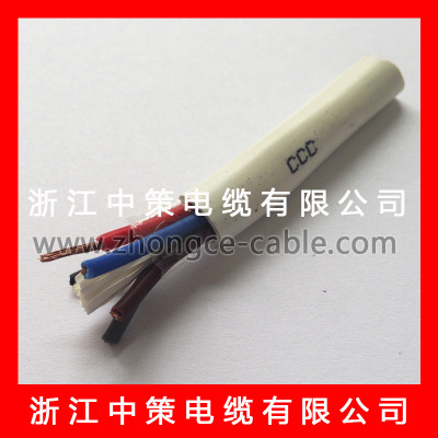 杭州产 浙江中策电缆有限公司 电线 rvv5*0.5平方 五芯 电源线