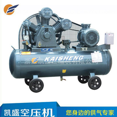 凯盛厂家直销往复式空压机15kw1.8立方/10公斤水电站矿用空压机