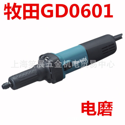 日本makita牧田GD0601电磨 直磨机GD0602金属研磨机内磨机直径6mm