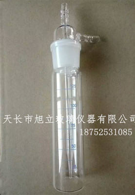 白色大型冲击式吸收瓶10ml25ml50ml75ml100ml125ml格氏气体采样瓶