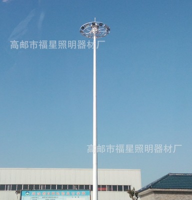 厂家销售升降式高杆灯 35米高杆灯 球场高杆灯厂家直销 支持定做